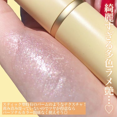 バター メルティング ハイライター/HOLIKA HOLIKA/ハイライトを使ったクチコミ（4枚目）