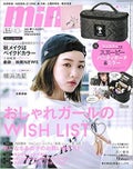 mini 2019年10月号 / mini 