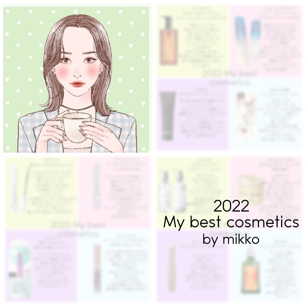 (旧)アルティム8∞ スブリム ビューティ クレンジング オイル/shu uemura/オイルクレンジングを使ったクチコミ(1枚目)