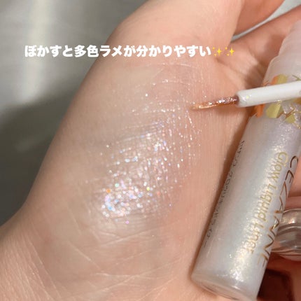 グロウリキッドライナー/CEZANNE/リキッドアイライナーを使ったクチコミ(4枚目)