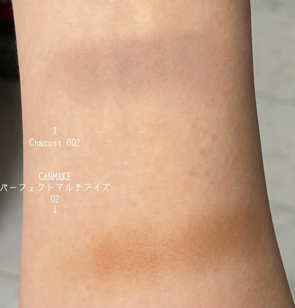 メイクアップカラーバリエーション/チャコット・コスメティクス/単色アイシャドウを使ったクチコミ(2枚目)