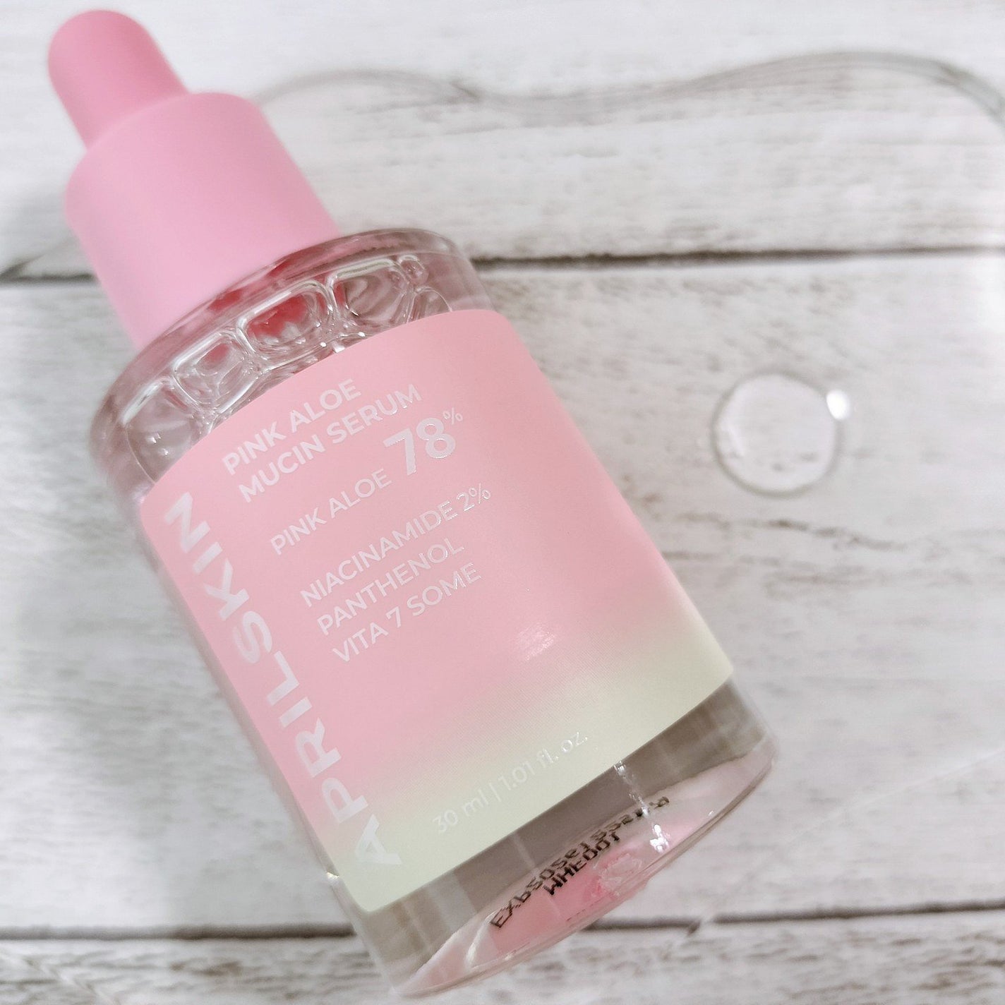 ピンクアロエムチンセラム/APRILSKIN/美容液を使ったクチコミ(2枚目)