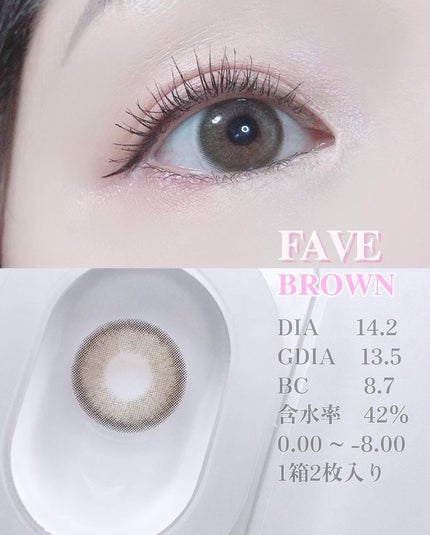 ãã§ã€ãŽ ã·ãªãŒãº/LENSSIS/ã«ã©ãŒã³ã³ã¿ã¯ãã¬ã³ãºã䜿ã£ãã¯ãã³ãïŒ3æç®ïŒ