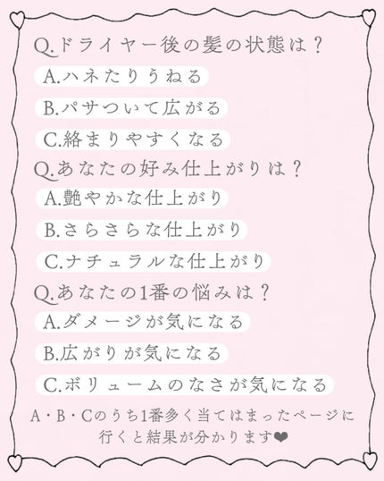 N. シアオイル/N./ヘアオイルを使ったクチコミ(3枚目)