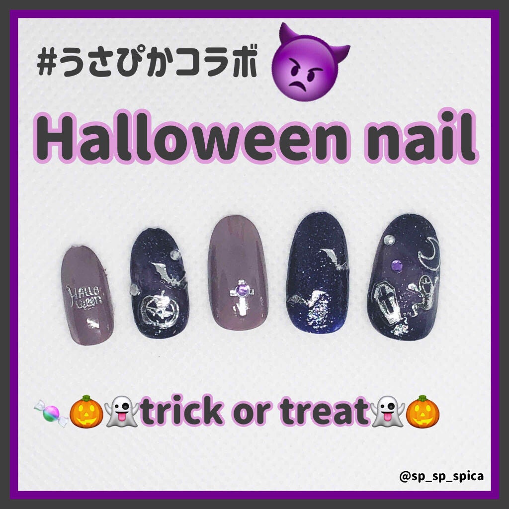 カラフルネイルズ/キャンメイク/マニキュアを使ったクチコミ(1枚目)