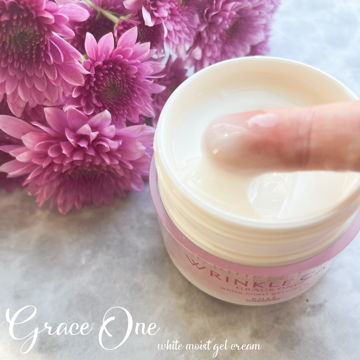 リンクルケア ホワイト モイストジェルクリーム/グレイスワン/オールインワン化粧品を使ったクチコミ(4枚目)