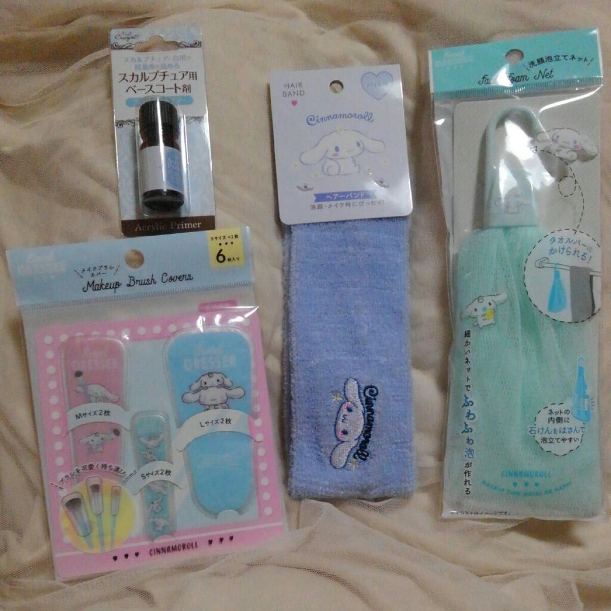 メイクブラシカバー/セリア/その他化粧小物を使ったクチコミ(1枚目)