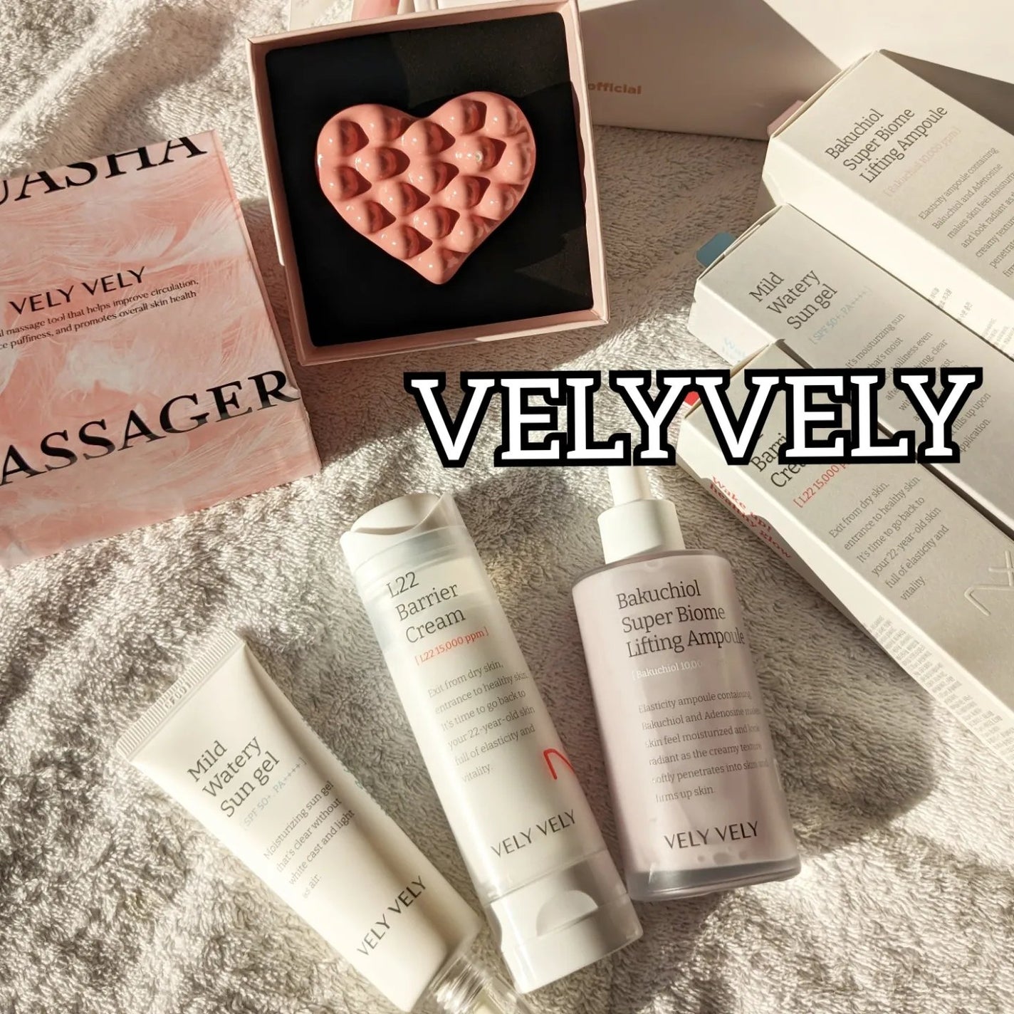 カッサマッサージャー/VELY VELY/かっさプレートを使ったクチコミ(1枚目)