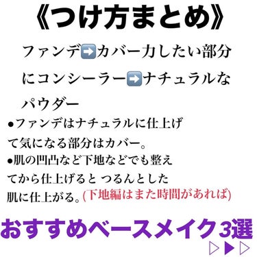 ルースセッティングパウダー トランスルーセント/ローラ メルシエ/ルースパウダーを使ったクチコミ（6枚目）