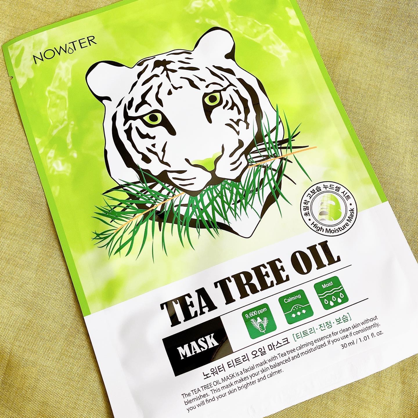 ティーツリーオイルパック/NOWATER/シートマスク・パックを使ったクチコミ（2枚目）