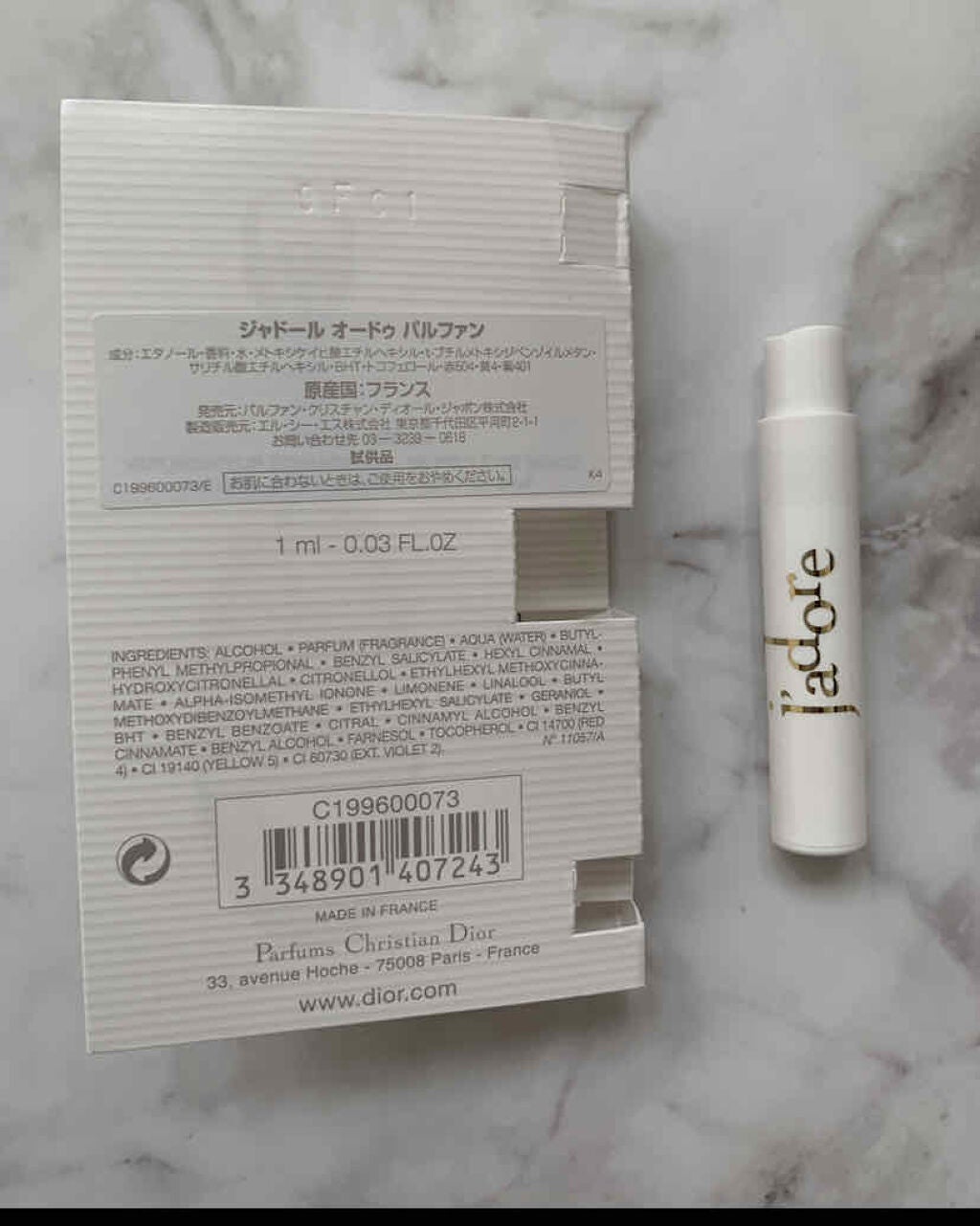 ジャドール オードゥ パルファン/Dior/香水(レディース)を使ったクチコミ(2枚目)