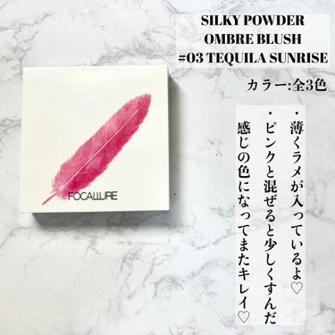 FOCALLURE シルキーパウダー  チークのクチコミ「☞ @focallure_japan_official 
　　SILKY POWDER OMB.....」（2枚目）