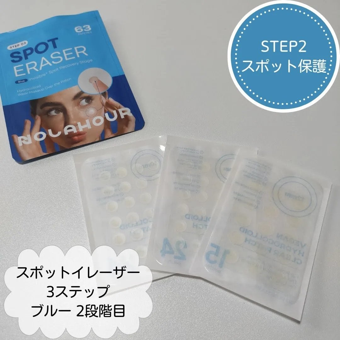 ãªãŒããðãã©ãã on LIPS ãpowerroomããŸã®ãã£ã³ããŒã³ã«åœéžããŠããã©ã¢ã¯ãŒ(N..ãïŒ5æç®ïŒ