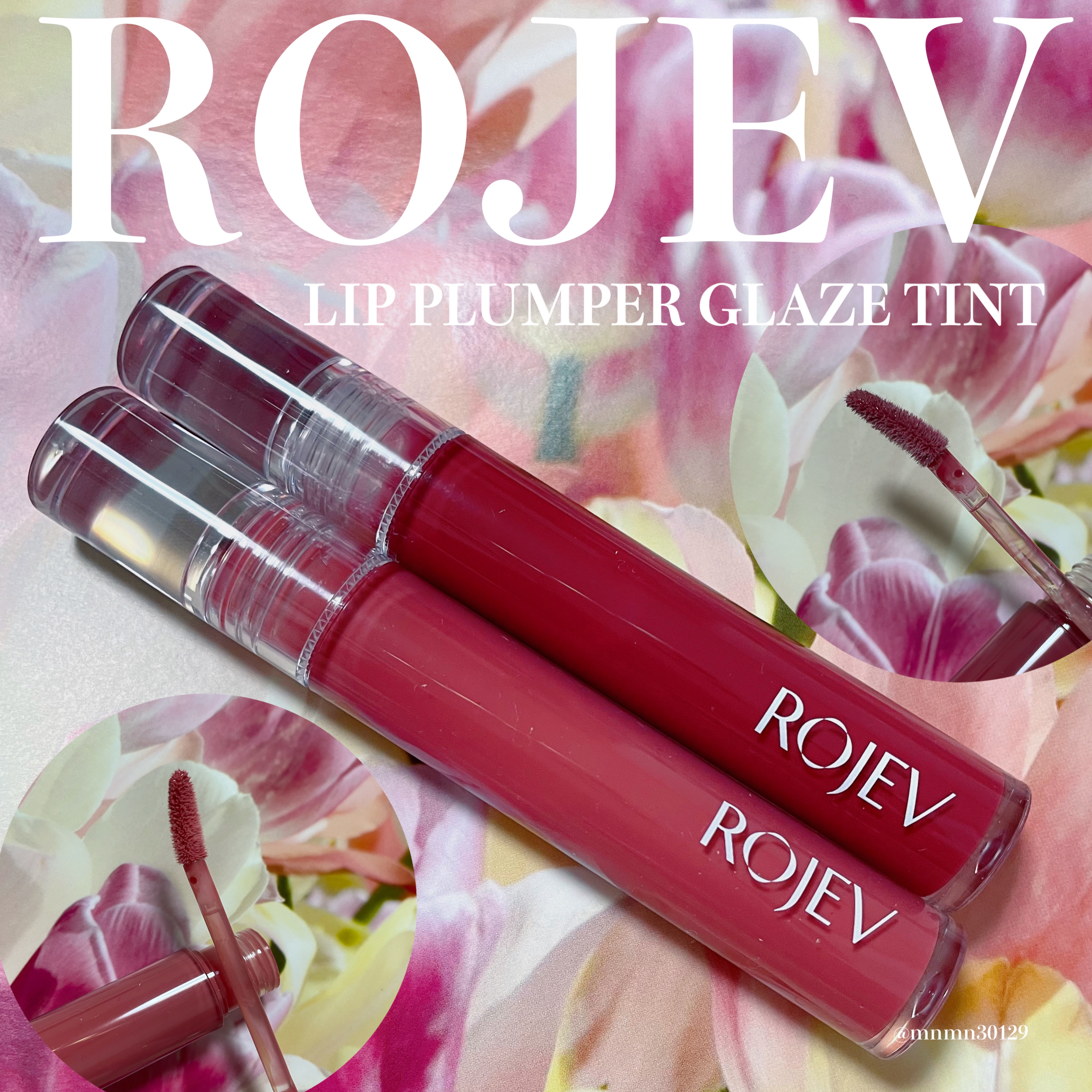 LIP PLUMPER GLAZE TINT/ROJEV/口紅を使ったクチコミ（1枚目）