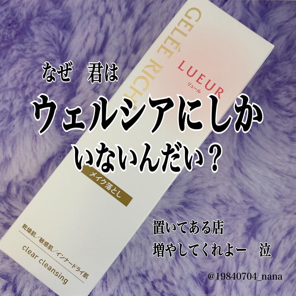 Massage Face Wash 中性重炭酸洗顔パウダー 30包/BARTH/洗顔パウダーを使ったクチコミ（3枚目）