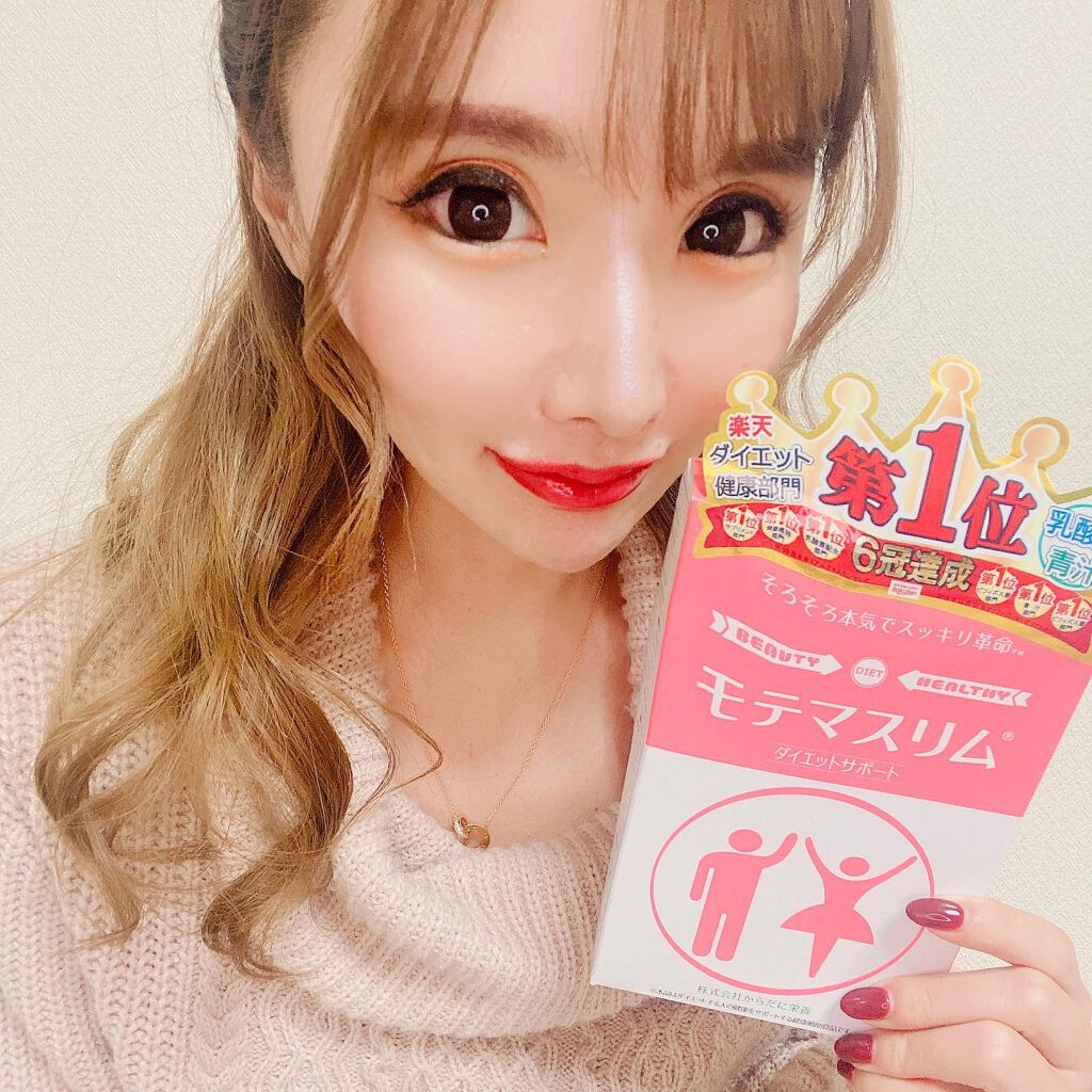 asucoco on LIPS 「..体調不良で2ヶ月前がりがりになったけど最近下っ腹がでてきた..」(1枚目)