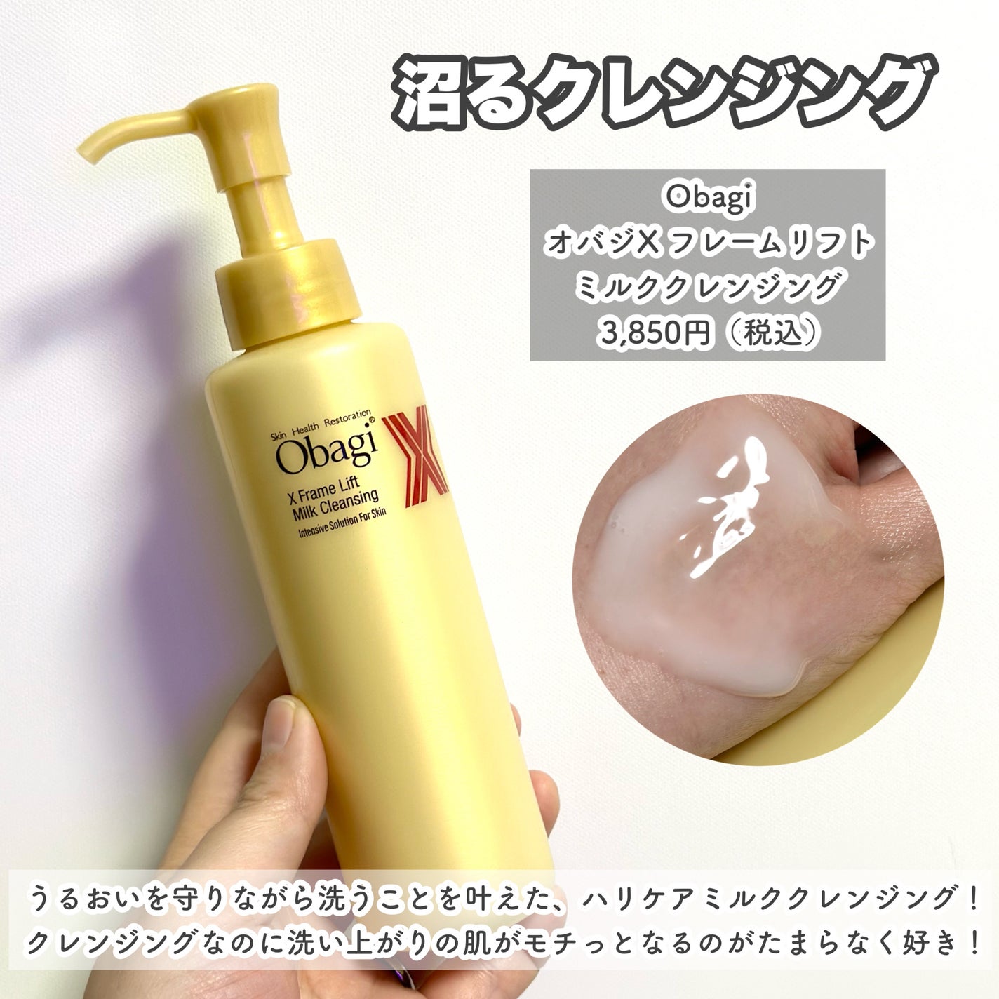 ケイト ポッピングシルエットシャドウ/KATE/アイシャドウパレットを使ったクチコミ(5枚目)