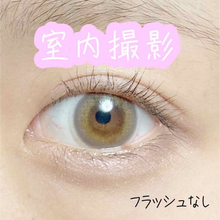 レヴィアワンデーカラー/ReVIA/ワンデー(1DAY)カラコンを使ったクチコミ(2枚目)