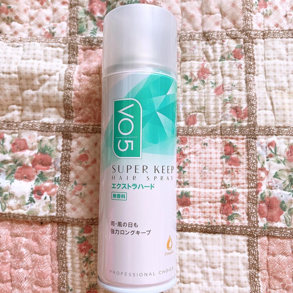 スーパーキープヘアスプレイ＜エクストラハード＞ 無香料/VO5/ヘアスプレーを使ったクチコミ（1枚目）