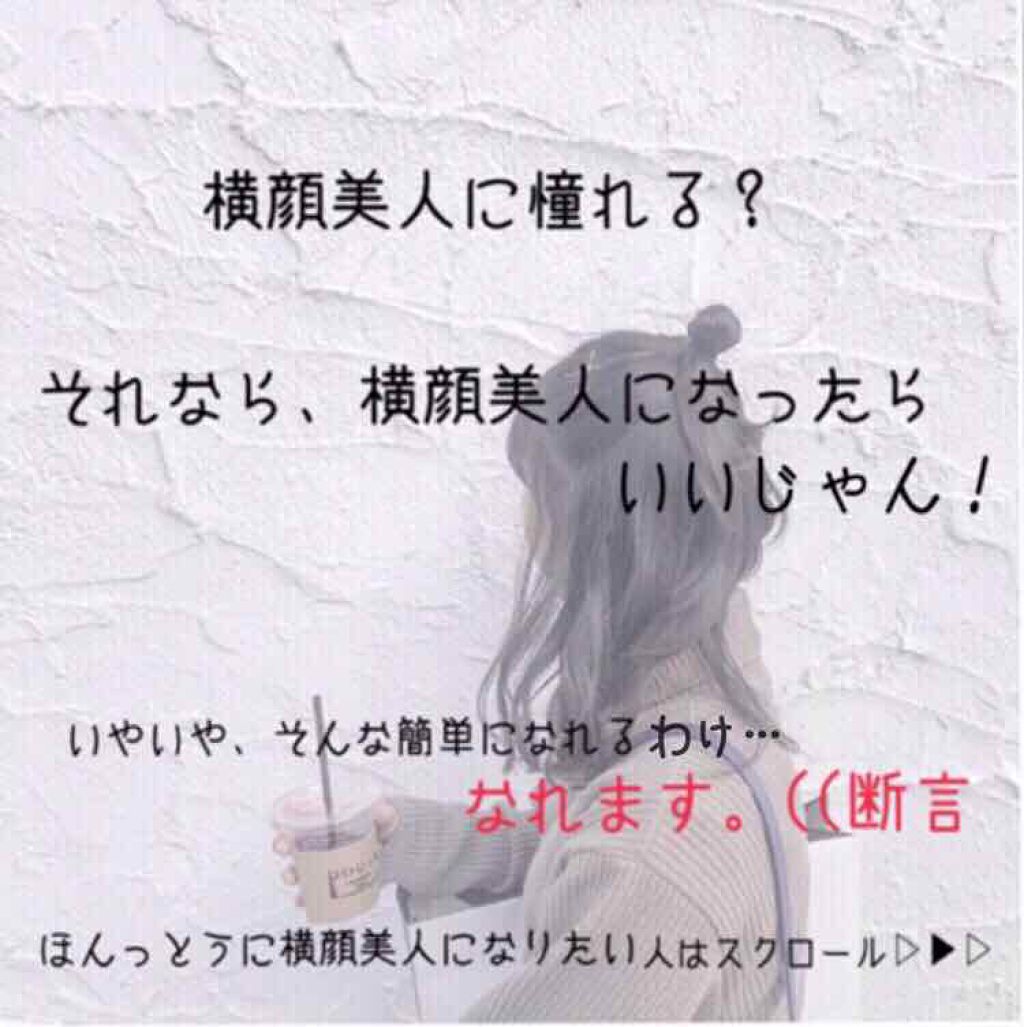 ラッシュケアエッセンス/キャンメイク/まつげ美容液を使ったクチコミ(1枚目)