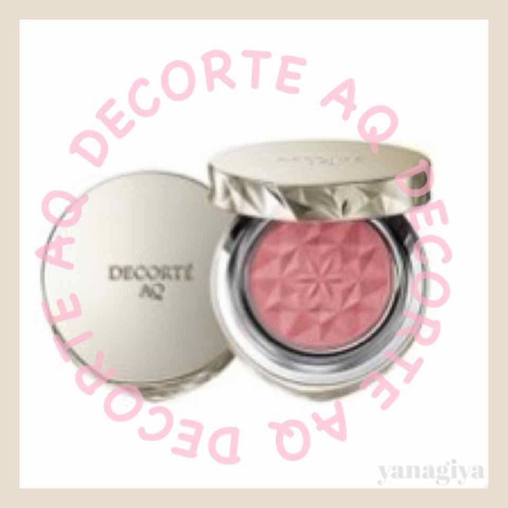 AQ ブラッシュ/DECORTÉ/パウダーチークを使ったクチコミ(1枚目)