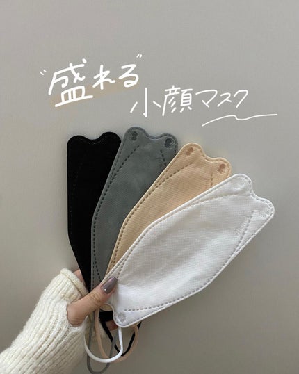 を使ったクチコミ(1枚目)