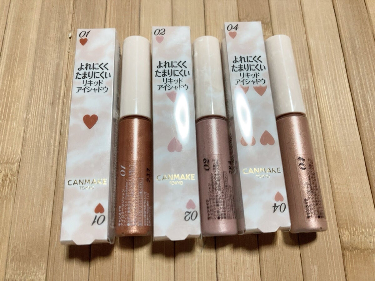 アイカラーマジシャン/キャンメイク/アイシャドウを使ったクチコミ(1枚目)