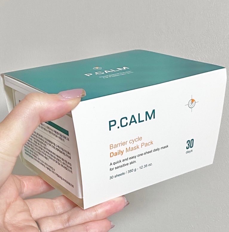 バリアサイクルデイリーマスクパック/P.CALM/シートマスク・パックを使ったクチコミ（1枚目）