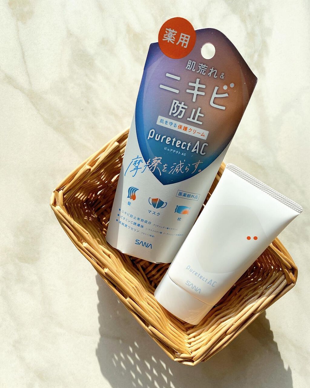 サナ ピュアテクトAC 薬用プロテクトクリーム/ピュアテクトAC/フェイスクリームを使ったクチコミ（1枚目）