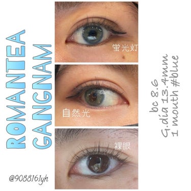 THEPIEL ロマンティーカンナムのクチコミ「
■ BC 8.6
■ G.DIA 13.4mm
■ 1ヶ月用
■ カラー展開
👉 ブラウン
.....」（1枚目）