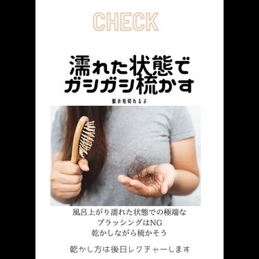 ヘアブラシおすすめ人気ランキング【2023年11月】1000万人が選ぶ口コミ