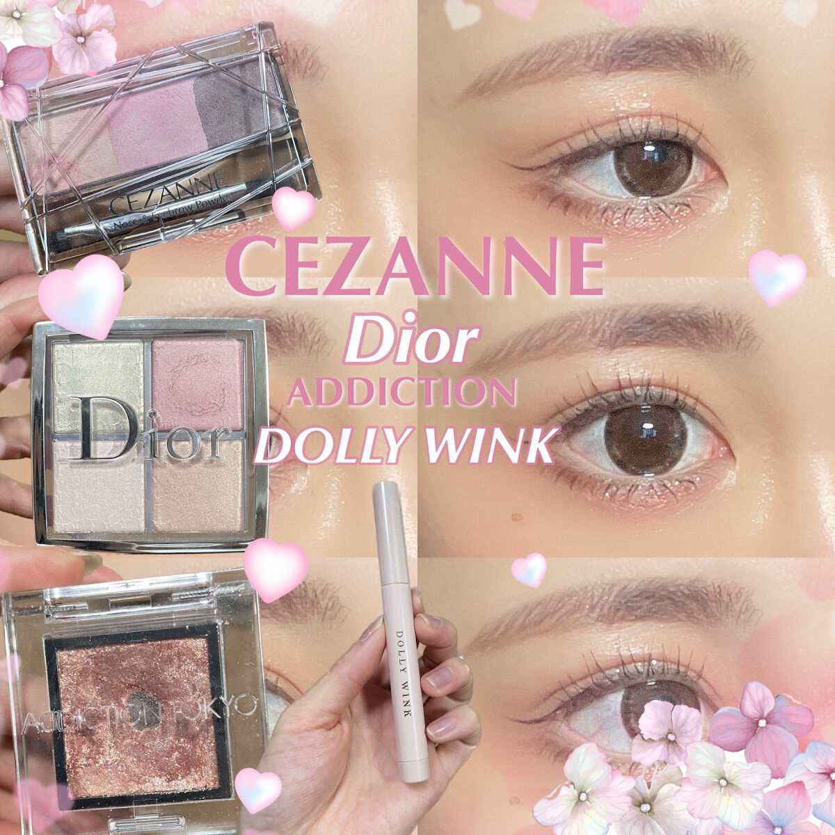 ノーズ＆アイブロウパウダー/CEZANNE/パウダーアイブロウを使ったクチコミ（1枚目）