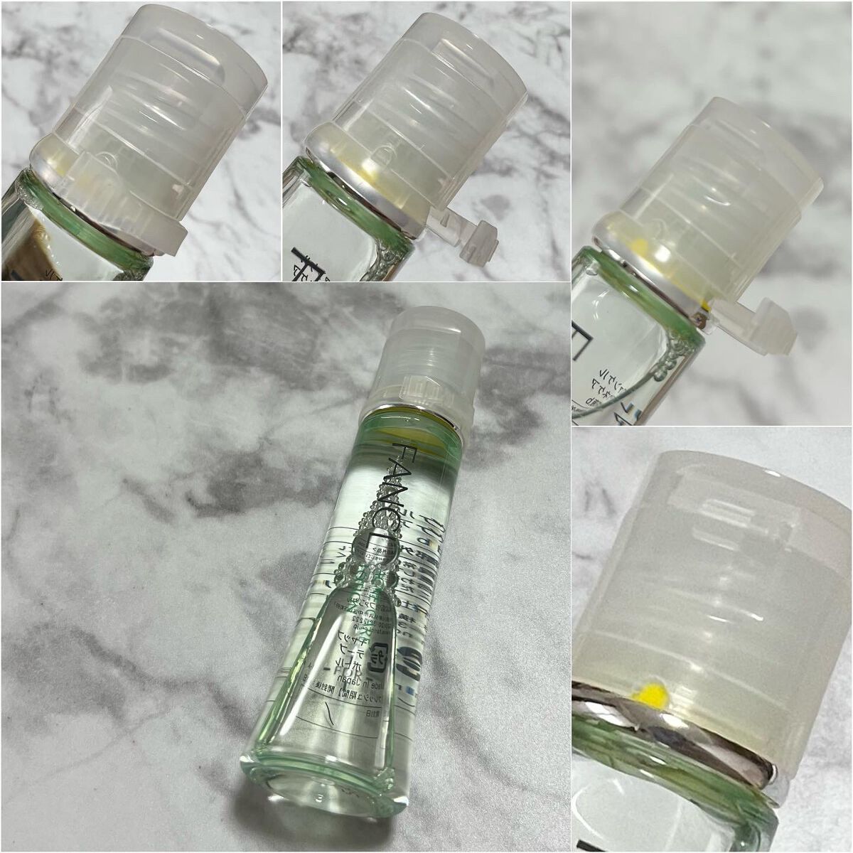 アクネケア ジェル乳液 <医薬部外品>/ファンケル/乳液を使ったクチコミ(3枚目)