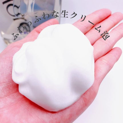 ザ ボディ 泡タイプ ピュアリーサボンの香り/ビオレu/ボディソープを使ったクチコミ(4枚目)