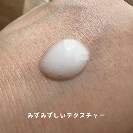 スキンオーラジェニック/TWANY/美容液を使ったクチコミ(3枚目)