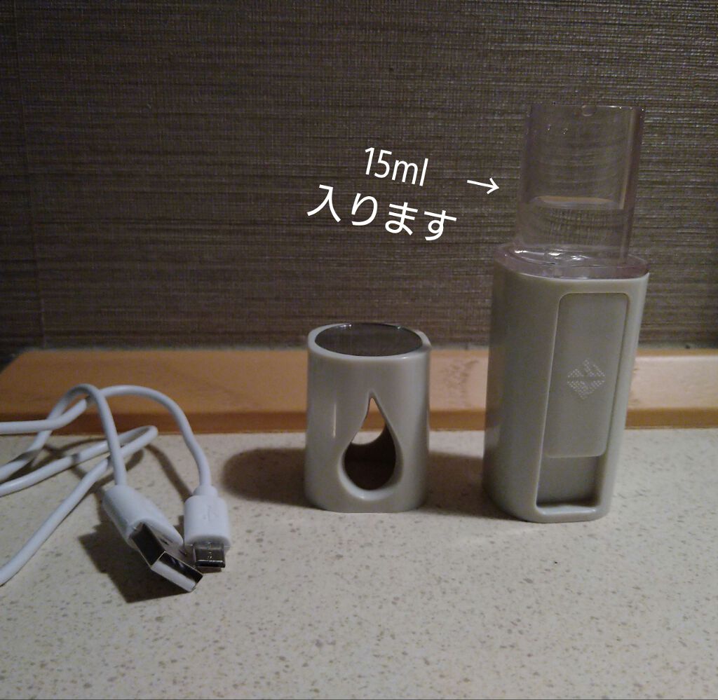 ハンディフェイススチーマー/3COINS/美顔器・マッサージを使ったクチコミ(3枚目)