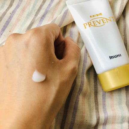 ヒビケアプリベント/池田模範堂/ハンドクリームを使ったクチコミ(1枚目)