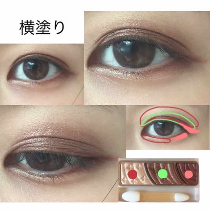 トーンアップアイシャドウ/CEZANNE/アイシャドウパレットを使ったクチコミ(2枚目)