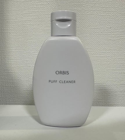 パフクリーナー/オルビス/その他化粧小物を使ったクチコミ(1枚目)