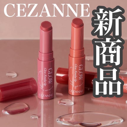 yuki on LIPS 「こんにちは♪yukiです❣️いつも投稿見ていただきありがとうご..」(1枚目)