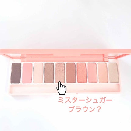 プレイカラー アイシャドウ/ETUDE/アイシャドウパレットを使ったクチコミ(2枚目)