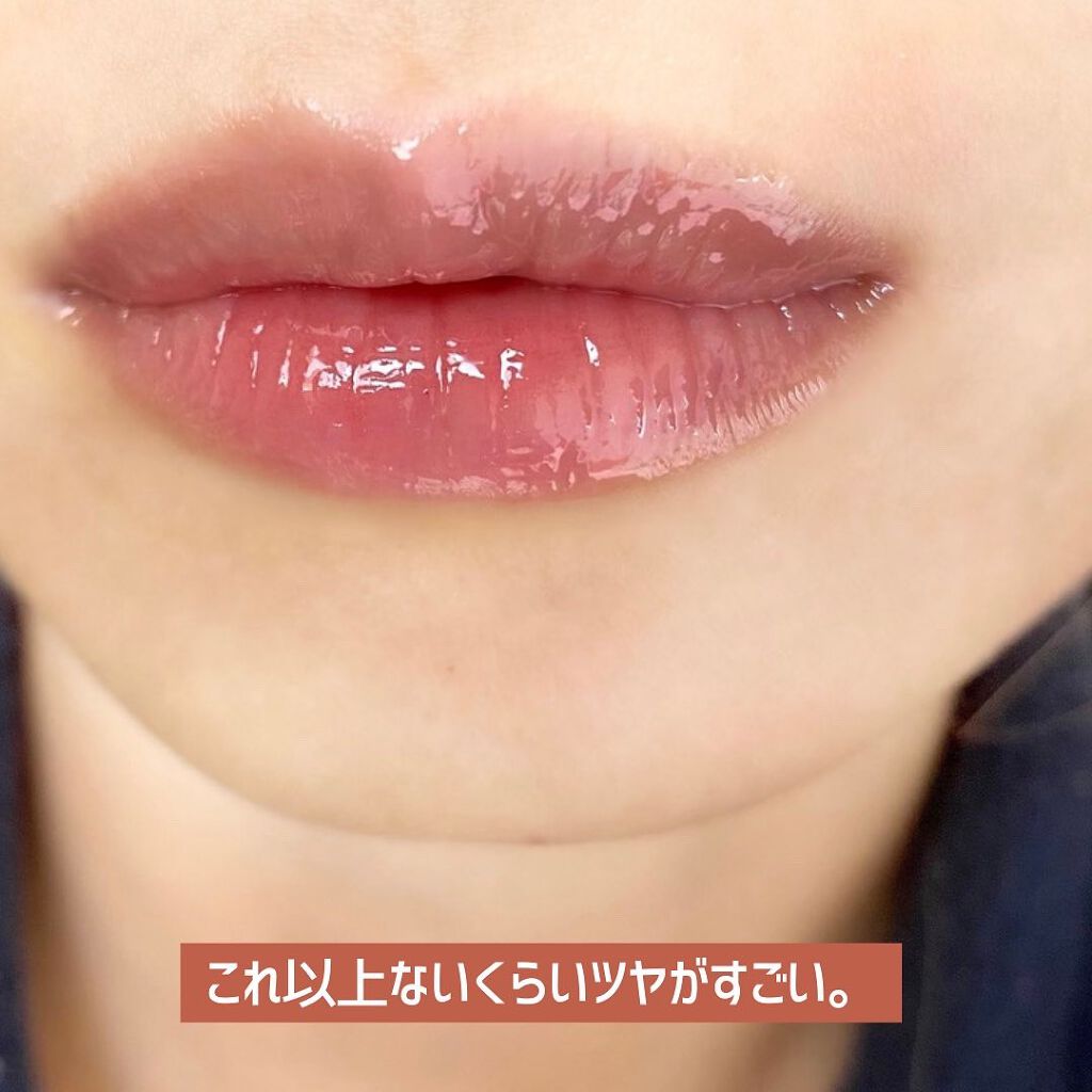 ベアーシャインリップマスク/mude/リップマスクを使ったクチコミ(4枚目)