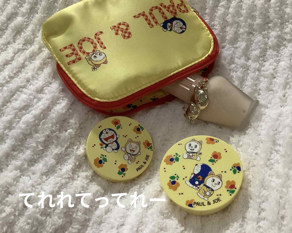 メイクアップ コレクション 2020/PAUL & JOE BEAUTE/メイクアップキットを使ったクチコミ（3枚目）