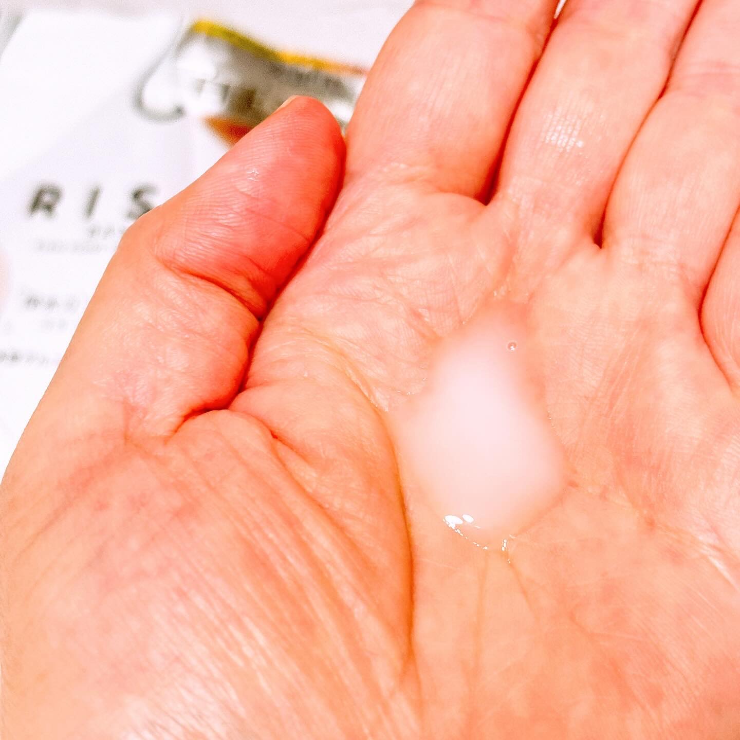 リズム べース ポイント集中パック（シャイン）/RISM/シートマスク・パックを使ったクチコミ（3枚目）