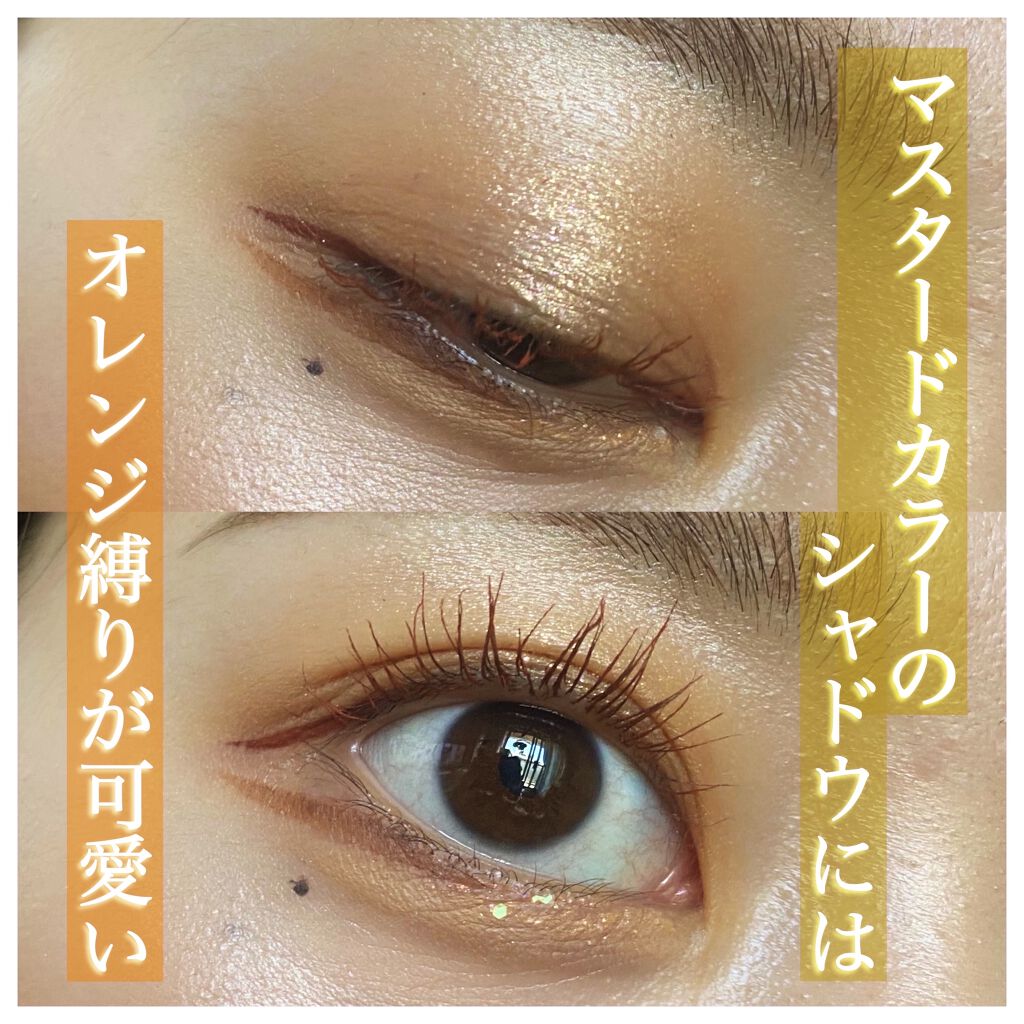 エグザジェレート ラスティングリキッドアイライナー WP 106/リンメル ロンドン/リキッドアイライナーを使ったクチコミ（1枚目）