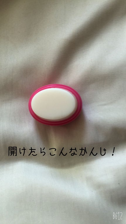 #マルチアレンジスティック エクストラハード/ルシードエル/ヘアバームを使ったクチコミ(2枚目)