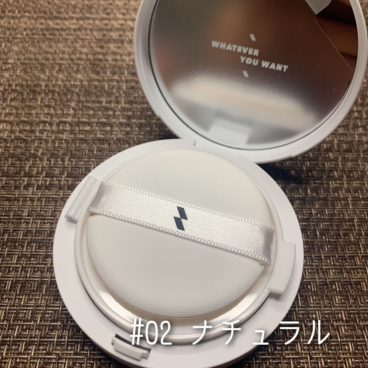 ロングラスティングソフトべべクッション/PPIBIB by AMUSE/クッションファンデーションを使ったクチコミ（3枚目）