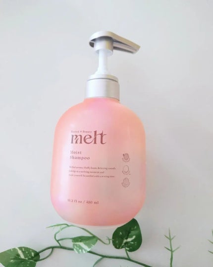 メルト モイストシャンプー/トリートメント/melt/市販シャンプーを使ったクチコミ(2枚目)