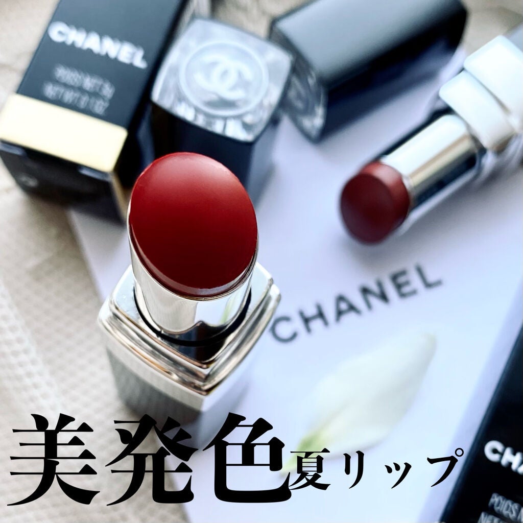 ルージュ ココ ブルーム /CHANEL/口紅を使ったクチコミ(1枚目)