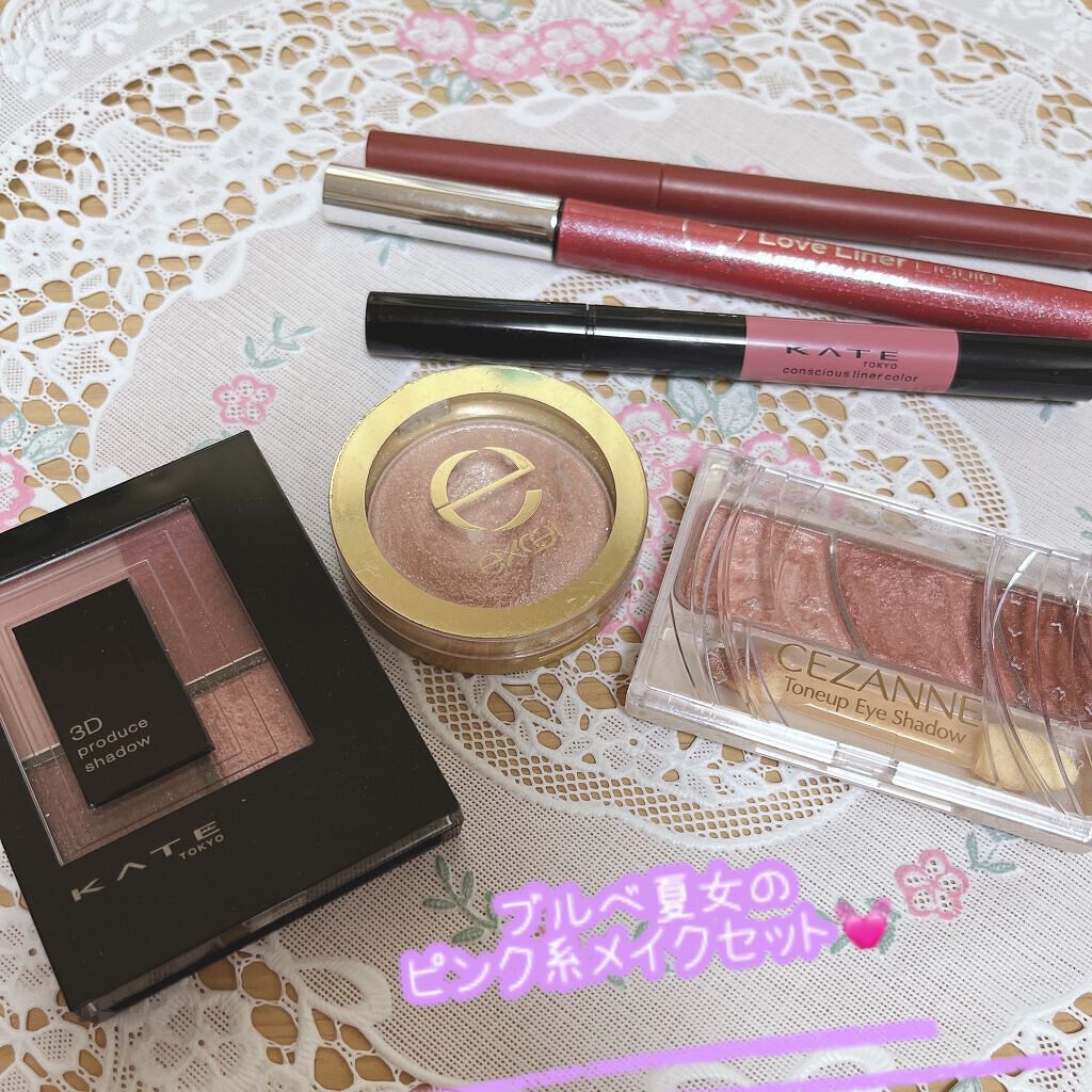 シャイニーシャドウ N/excel/単色アイシャドウを使ったクチコミ(1枚目)